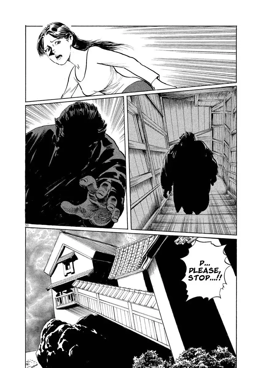 Munakata Kyouju Ikouroku Chapter 24 50